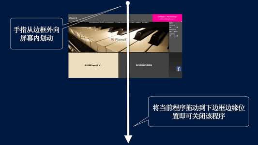 win10常见问题解决 win10常见问题解决 三分钟教你解决手机常见问题