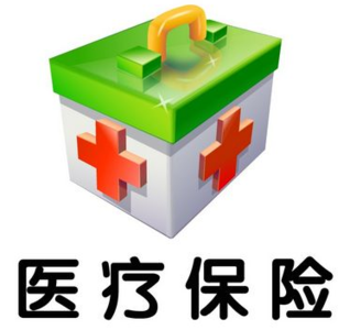 日准航母为美护航 日准航母为美护航 新农合没有了?城乡居民医保一体化,新策护航!