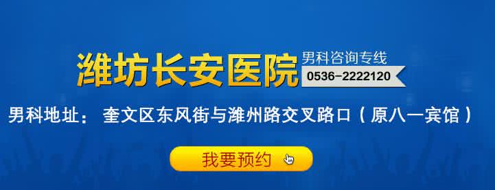 百害而无一利 包皮手术百害无一利 得了糖尿病，也不是百害无一利哦