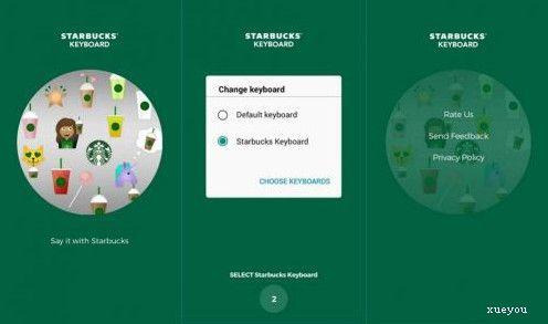 星巴克emoji 星巴克iOS键盘应用emoji插件功能介绍