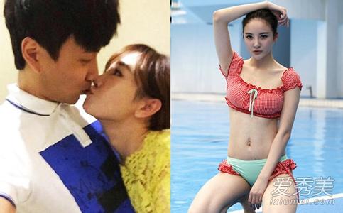 何洁老公的第三者是谁 我成了老公和别的女人的第三者