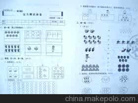 期末冲刺100分语文 【冲刺期末】“圆”的8种必考题型，转走不谢！