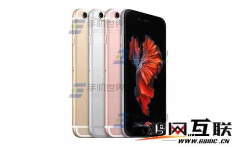 苹果6s我的照片流 苹果iPhone6sPlus如何关闭照片流