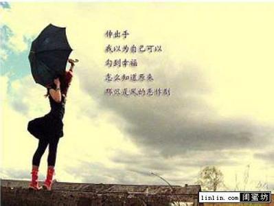 分手几个月是最佳复合 分手几个月是最佳复合 分手是你当时所能做的最佳选择