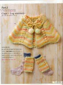 小公主披肩编织图解 【童装系列】图解－有领小披肩