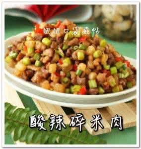 号称米饭杀手的下饭菜 ¤.“米饭杀手”的10道超级下饭菜