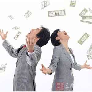 发横财 这些人竟能天生发横财