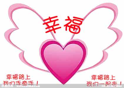 幸福有多远 心有多近,幸福就有多近;心有多远,幸福就有多远