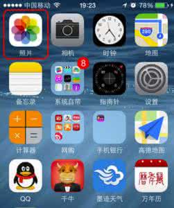 ps大头照教程 ios8来电全屏大头照设置教程