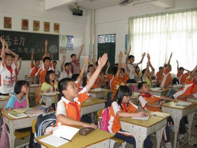 浅谈小学语文阅读教学 浅谈小学语文阅读教学 浅谈小学语文阅读教学的意义