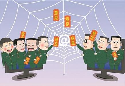 党建工作疑惑问题 党建工作疑惑问题 问得最多的十大性疑惑