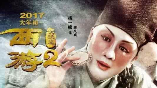 妖魔鬼怪的区别 “鬼”与“妖”有什么区别？
