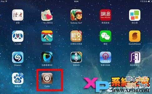 10.1.1完美越狱 iOS 7完美越狱的常见问题