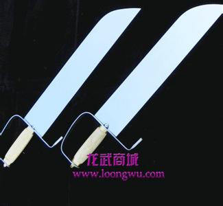 图解咏春的八斩刀刀法 八斩刀刀法 八斩刀四路刀法四式问手刀之左转马一字刀和虚步坐刀等