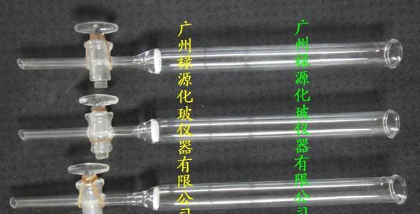 合蕊柱 ①柱②蕊柱