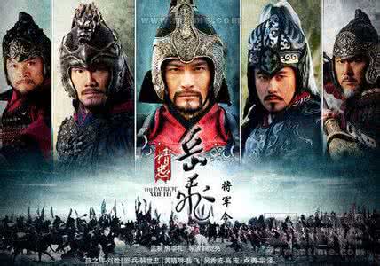 岳飞抗金 抗金大将岳飞生平简介 岳飞简介