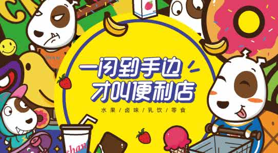 互联网健康产业 健康产业互联网化 分工合作是最好的追求