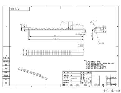 齿条加工工艺 齿条加工工艺分析