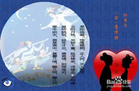 追到女朋友前后变化 五招教你追到女朋友