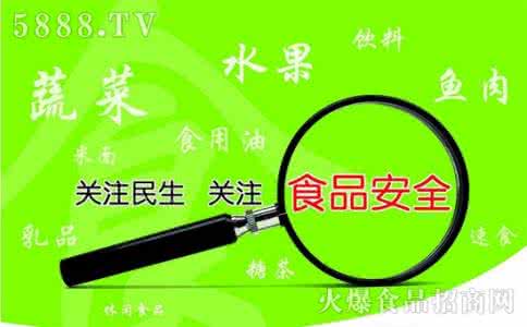 粽子食品安全国家标准 海南发布食品安全消费提示 粽子最好现吃现买