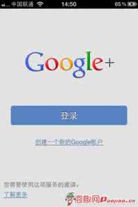 谷歌社交软件 Google+iPhone平台中文版评测 ：谷歌社交服务新平台