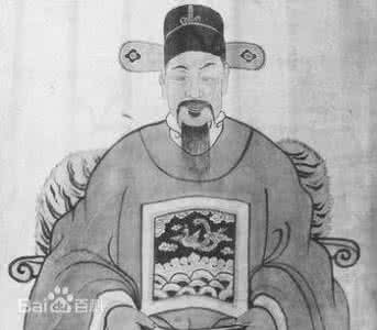 庶吉士是什么官 什么是庶吉士？