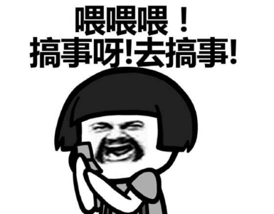 大学生每年感冒的次数 大学生【孩子感冒你处理得正确吗？】