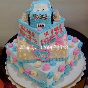 北京生日蛋糕 北京生日蛋糕 北京生日蛋糕