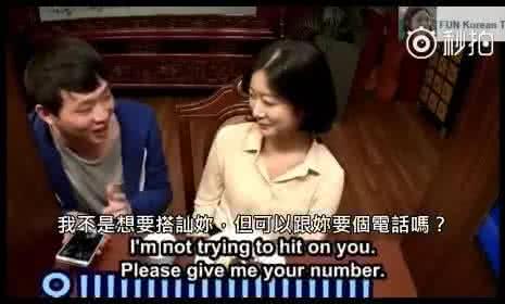 世界上最奇葩的餐厅 最奇葩的8个餐厅名，讲真，你不会脸红心跳？