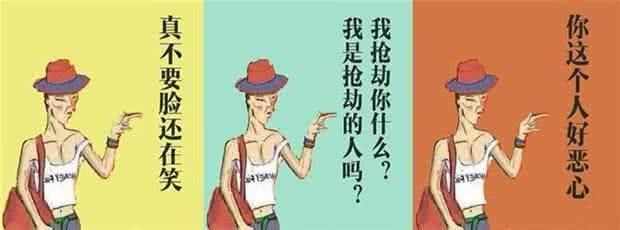 一句话经典语录 一句经典非常的话,意思奇特无比