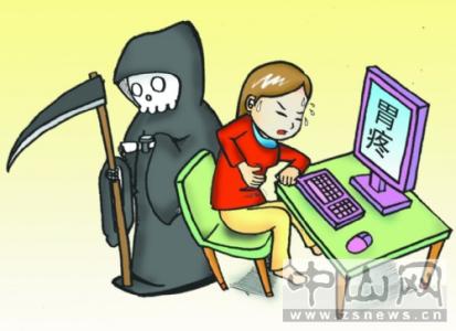 过劳死的名人 过劳死是怎样造成的