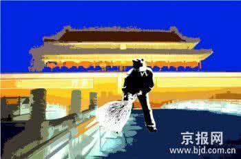 环卫工捡钱包归还 北京为防中暑增班次 天安门广场环卫工增两倍