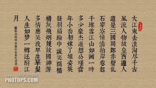 阿芙精油实体店 康熙字典体 阿芙精油为什么要买断康熙字典体？