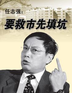 鲁迅的文章看不懂 以前不懂鲁迅,现在再看,已满眼泪花
