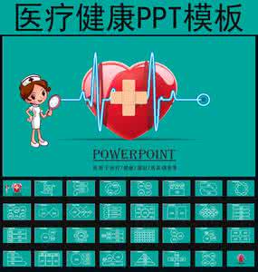 健康保健 【健康保健】生活急救知识紧急情况保住小命