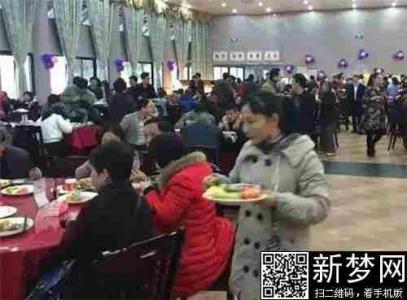 吃自助餐的最佳顺序 大学生【你真的会吃自助餐吗?】