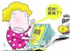 益瘦减肥药的不良反应 吃减肥药容易有3种不良反应