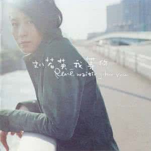 自由地独处 独处是一种精神上的自由