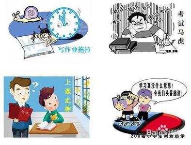 汶川地震妈妈保护孩子 ?身为妈妈切记：你是保护孩子的第一道防线！