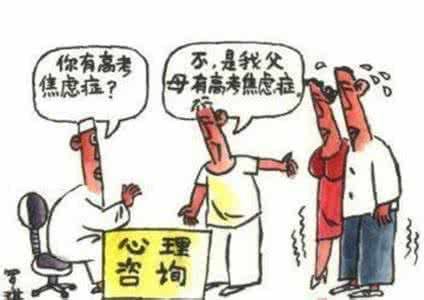 抱养的孩子内心很脆弱 脆弱的不是孩子，是家长