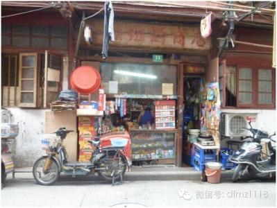 弄堂里的老上海人 明珠20周年，弄堂里的上海