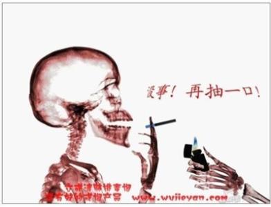 最有效的戒烟方法 戒烟最有效的土方法 【最有效的戒烟方法】戒烟最有效的方法有哪些