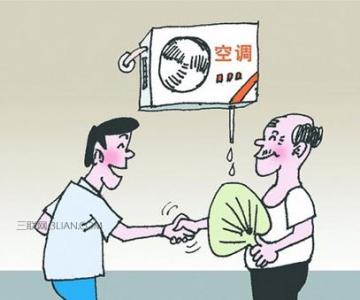 空调漏水修理多少钱 空调漏水修理要多少钱