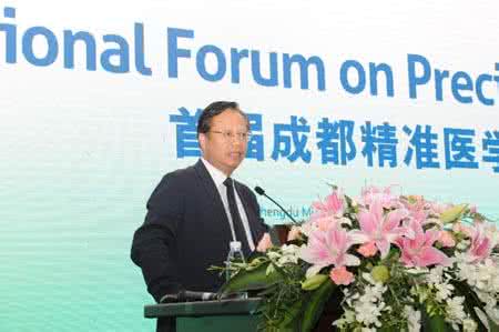精准医学的意义 有中国特色的精准医学