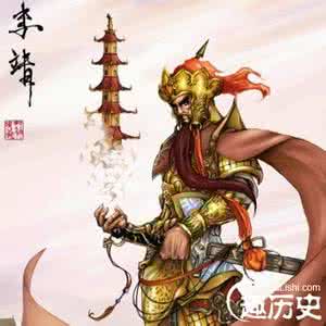 托塔天王李靖 托塔天王李靖是谁 托塔天王李靖