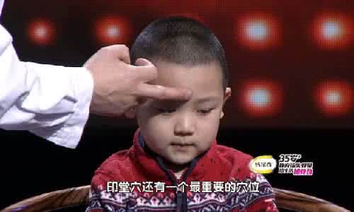 养生堂鼻炎视频 《养生堂》鼻中顽疾国药疗