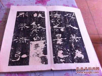 孔宙碑拓本 《孔宙碑》轴(明拓本)