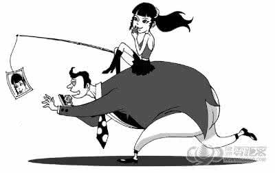 只钓金龟婿 钓金龟婿不如选“旺妻男”