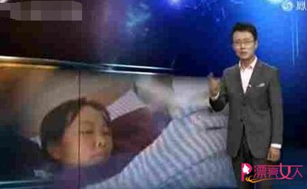 在丽江被打女子蹊跷 女子20年怀胎19次 18个孩子蹊跷死亡