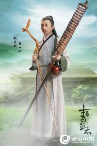 赵立新青云志 电视剧青云志赵立新领衔实力派加盟 青云志赵立新领衔实力派加盟